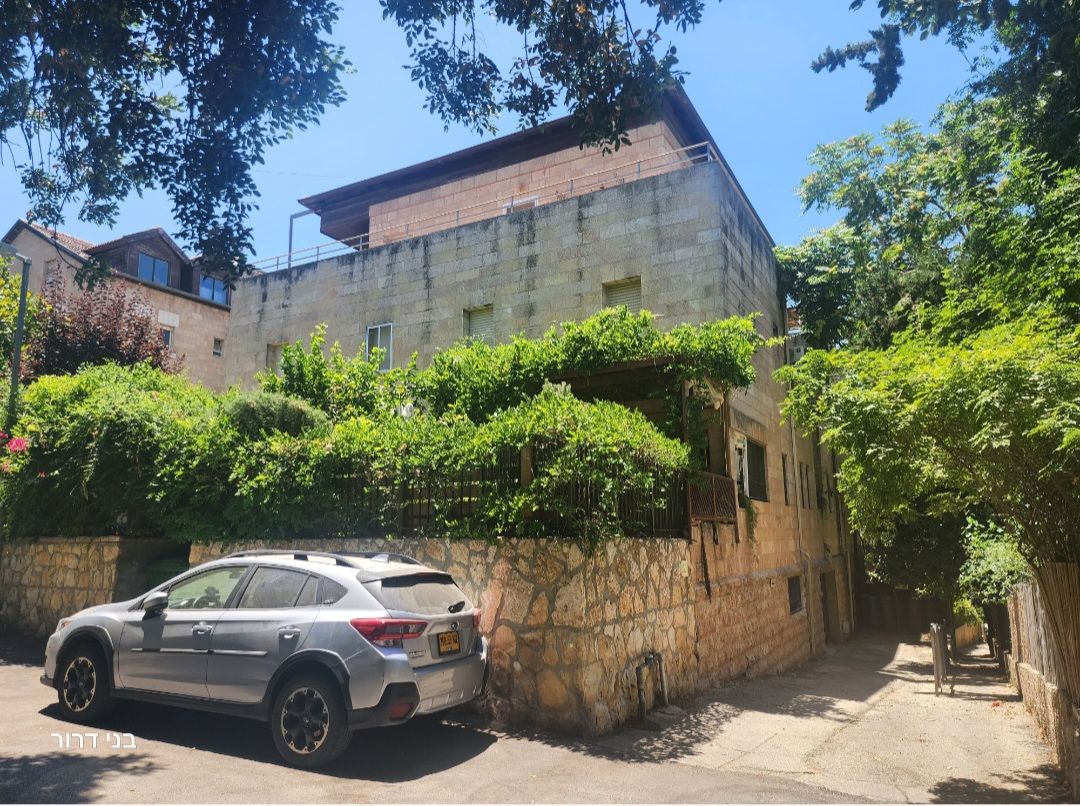 מהסמארטפון שלי